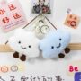 Clouds Plush Asymmetrical Bag Pendant Keychain – Soft & Cute - Image 2