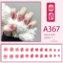 Blush Starry Press-On Nails – Pink Gradient with Heart & Star Accents 💖✨🌟 - Image 2