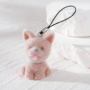 Shiba Inu Puppy Charm – Cute Dog Keychain
