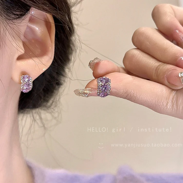O1CN01ZEs4DW1NfvnpApb5n__2214029451598-0-cib π Pastel Aurora Crystal Stud Earrings | Iridescent Sparkle Studs - Image 1